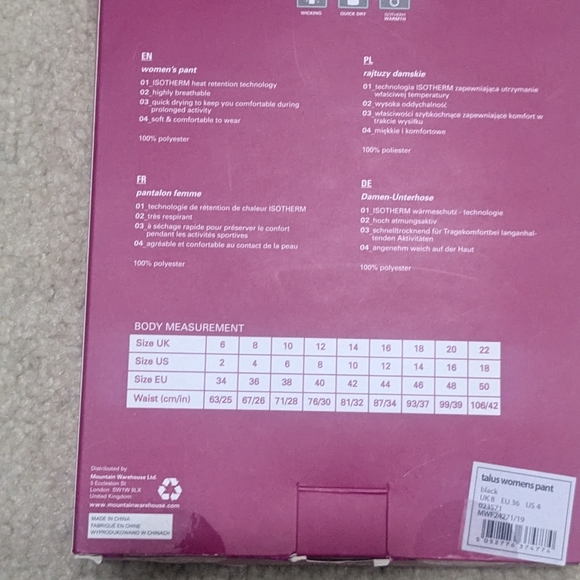 Thermal Base Layer Bundle (Long sleeve and bottoms) - Picture 3 of 5